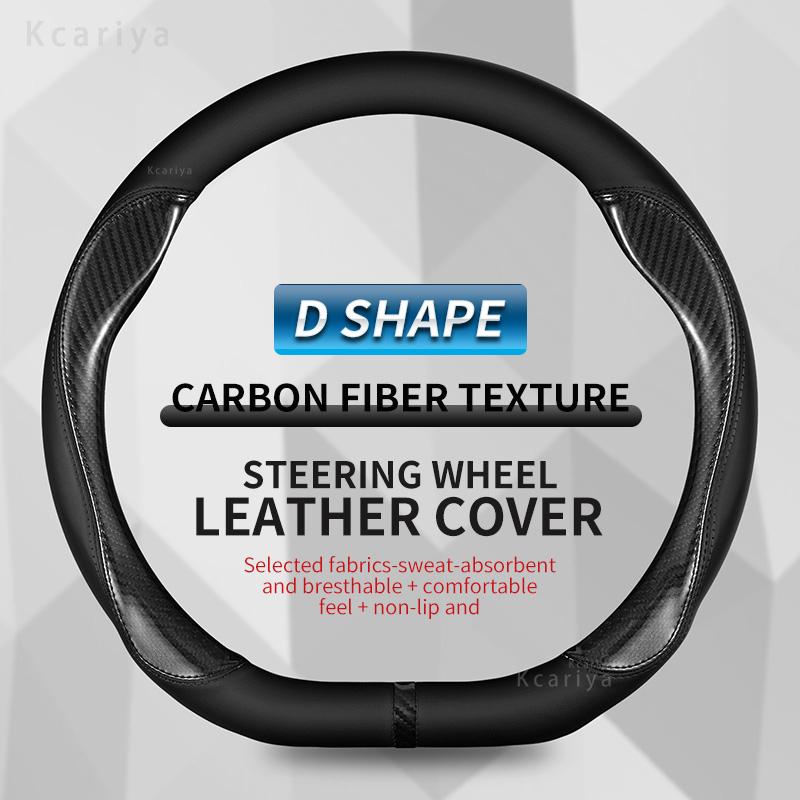 Carbon fiber Leather Car Steering Wheel Cover For Alfa Romeo Giulia Stelvio Giulietta 159 147 156 Mito Sportiva Auto Accessories