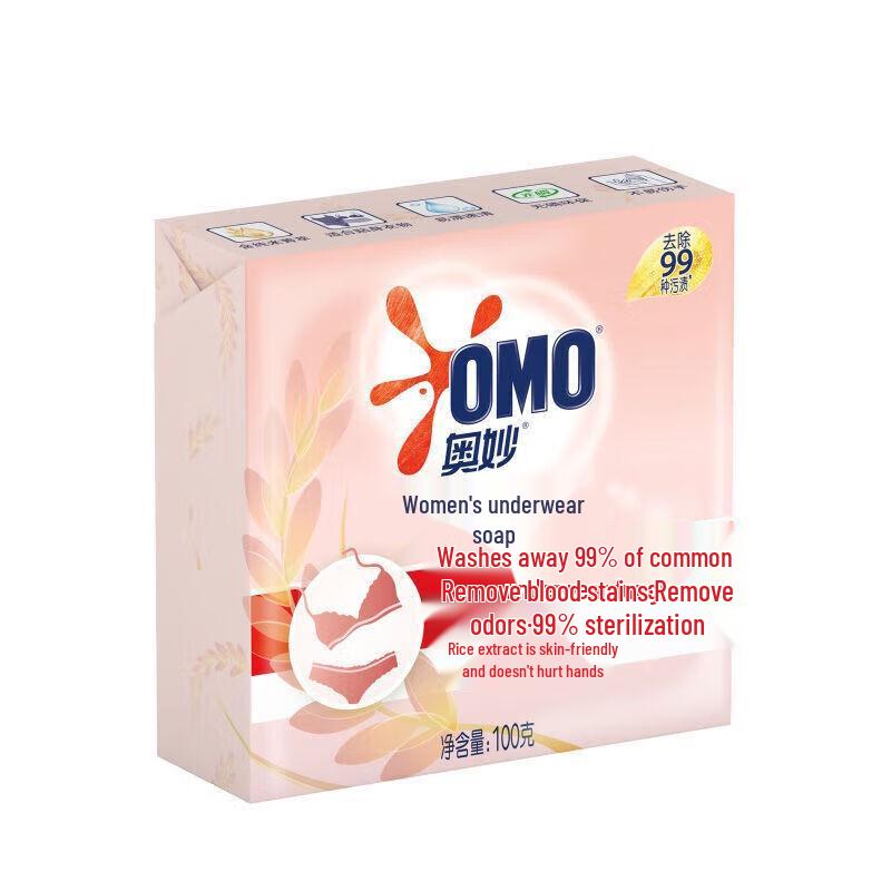 OMO Rice Extract Antibacterial Underwear Soap