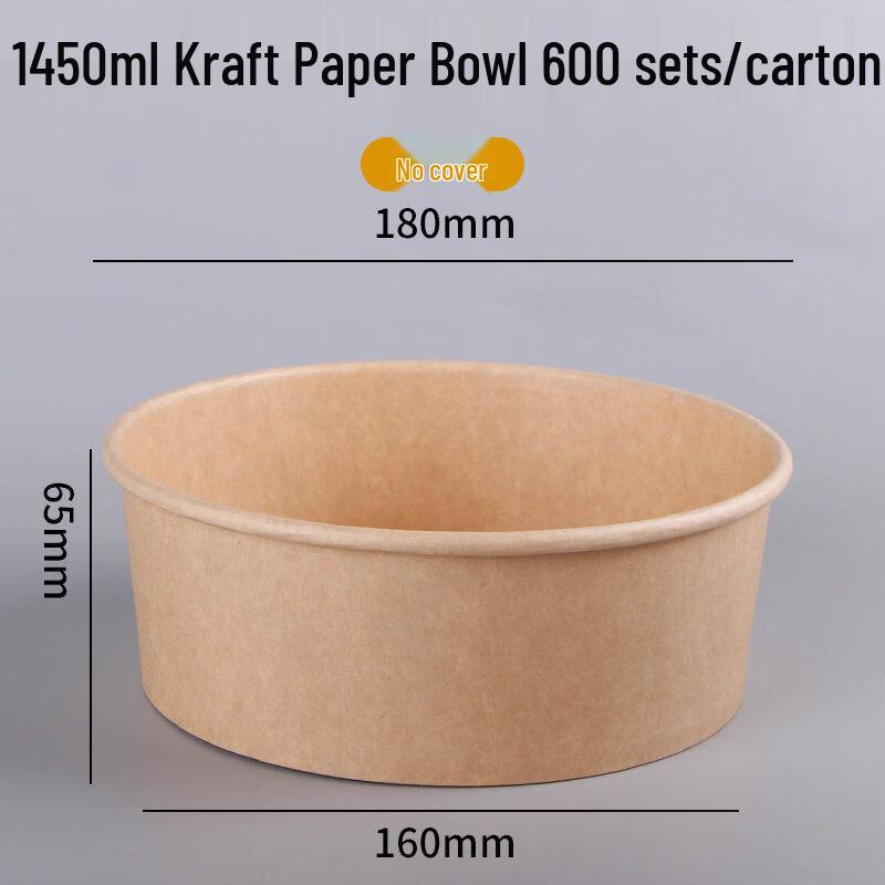 

Кремовая каменная миска Доули