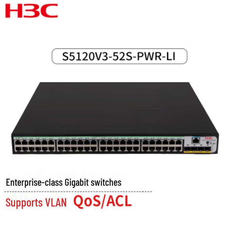 

H3C 48-Port Managed PoE Network Switch