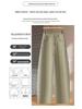 Frühling 2026 Damen High-Waist Weitbeinige Tencel Denim Hose - Trendig, Locker und Stilvoll