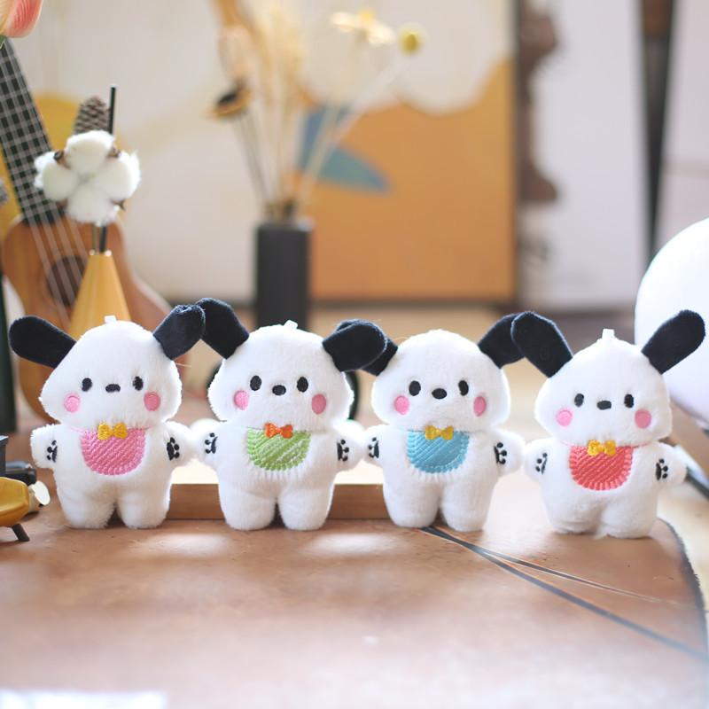 Keychain Plush Pochacco Charm Pp Cotton Stuffed Toy Gift For Girls Kids And