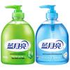 Blue Moon Hand Soap Twin Pack (Grain & Refreshing)