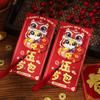 6pcs Chinese Style 3D New Year Money Pocket Blessing Good Luck Red Packet  Wedding Birthday