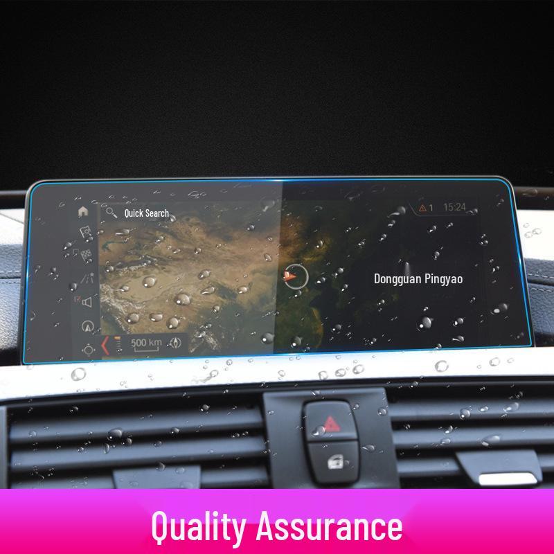 BMW 3 Series Navigation Tempered Film - Blue Light Protection for 320 Center Console Screen