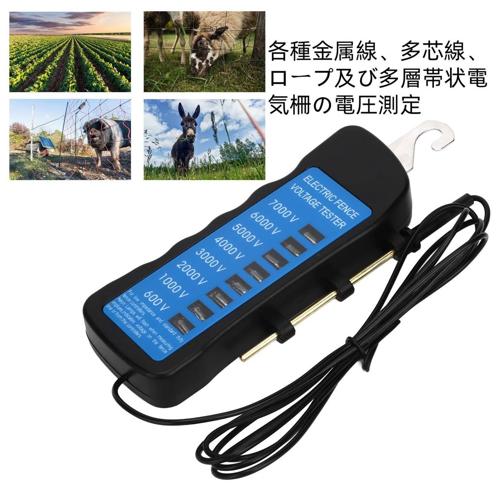 Portable Electric Fence Tester for Farm Voltage ABS No Batteries Required Fences, Multi-Light Detection, Construction, 600-7000V Compatible,