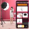 800W Ultra-Bright Spherical Fill Light for Professional Beauty Photography and Indoor Clothing Shoots