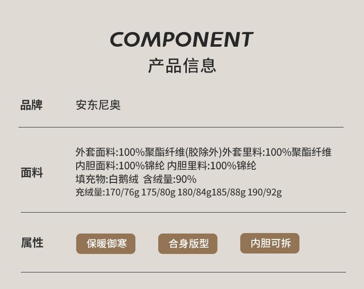 Warm Goose Down Jacket for Men, Short Winter Windproof Down Jacket