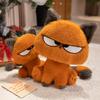 25cm Cute Orange Cat Plush Toys Soft Cool Kitten Stuffed Animal Dolls Creative Home Decor Toy for Boys Girls Birthday Xmas Gifts