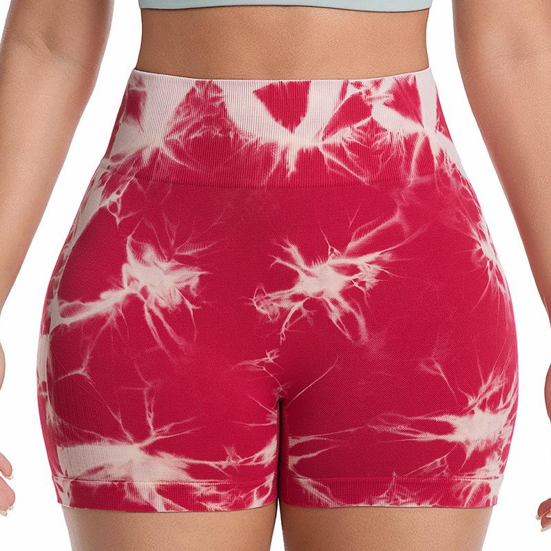 Women's High-Waist Yoga Shorts - Slimming, Nude Feel, Peach Booty Fit