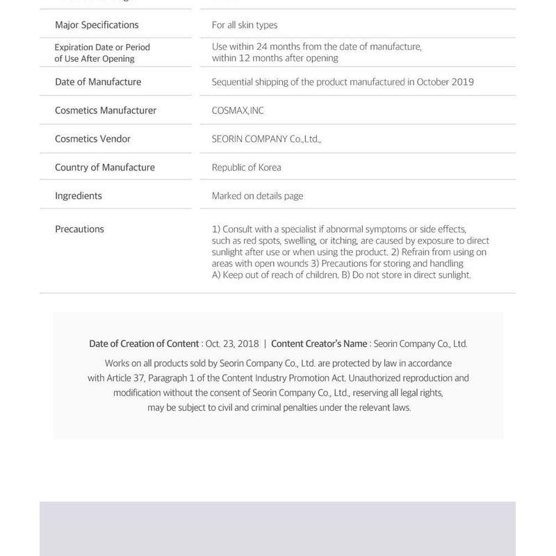 ROUND LAB 1025 Dokdo Cleanser