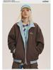 CATTEE Zweifarbige Kontrastjacke mit Stehkragen - Unisex Lässig Frühling/Herbst Lockere Passform