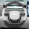 2025 Geely Galaxy M9 Genuine Leather Non-Slip Steering Wheel Cover