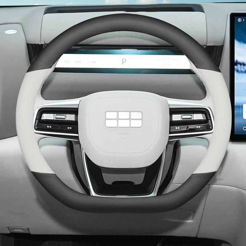 2025 Geely Galaxy M9 Genuine Leather Non-Slip Steering Wheel Cover