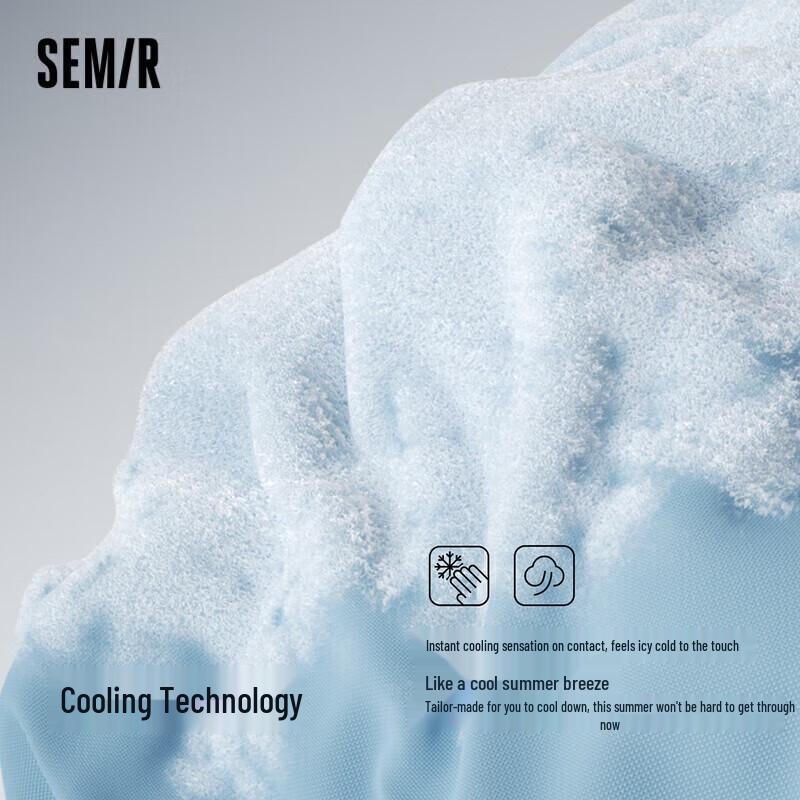 Semir Women's Summer Cool Wide-Leg Pants