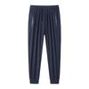 Mens Summer Ice Silk Casual Pants With High Elasticity For Big Men And Daily Wear