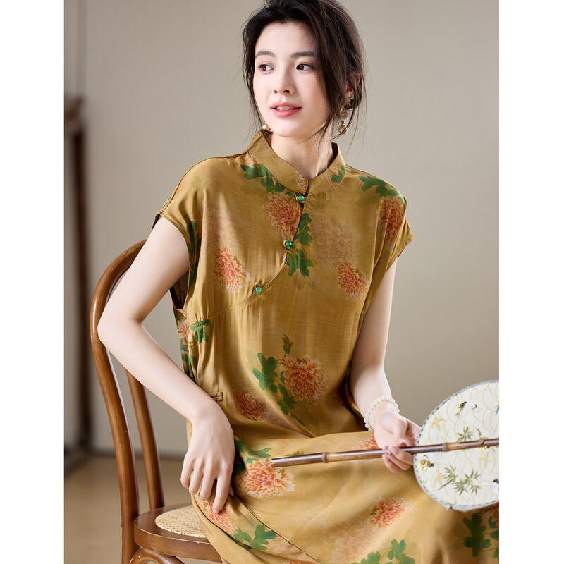 Oudifu New Chinese Style A-Line Midi Dress L оранжевый