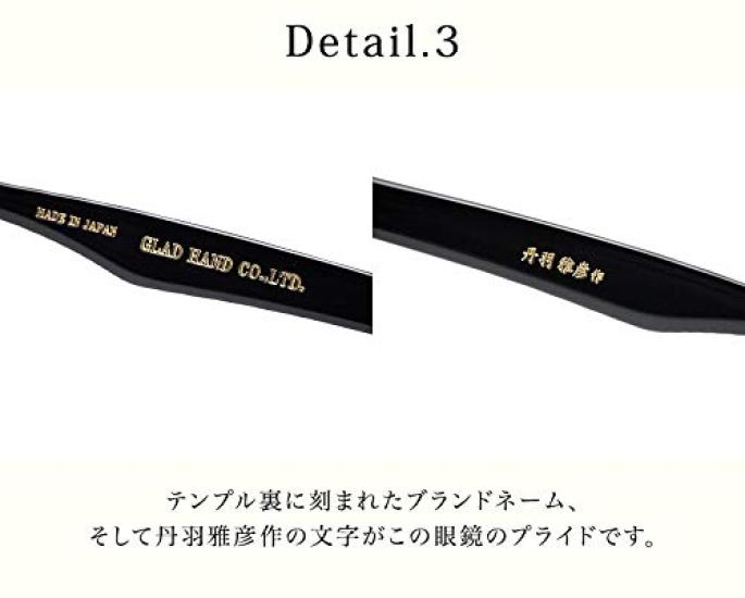 Glad Hand x Masahiko Niwa Jimmy Glasses Eyeglasses Sunglasses for Men GLASSES ORNAMENT GANGSTERVILLE WEIRDO BLACK [GLAD HAND] / / J-IMMY - / (SILVER