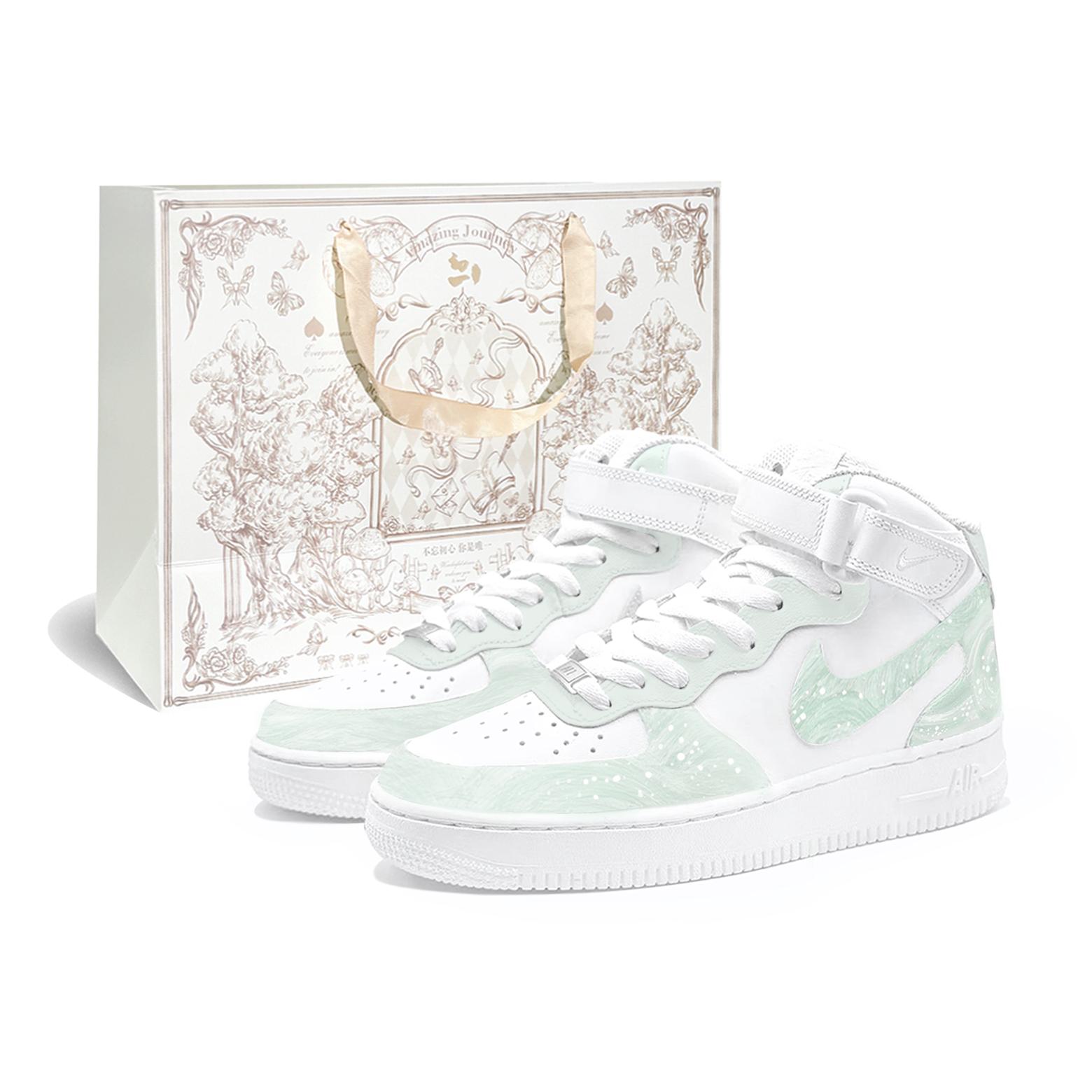 

Nike Air Force 1 Shopping Bag, Spring s Eve X New Year s Culture Abrasion Resistant Balance Abrasion Resistant Balance CW2289-111(TeamTwo- bag) 42.5