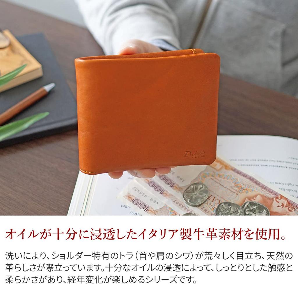 Dakota BLACK LABEL Bi-fold Wallet, Camel, 620610-45