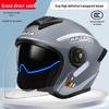 GB Certified Universal Helmet: Half Helmet for Men & Women, Anti-Fog, Four-Season Comfort, Safety Assurance