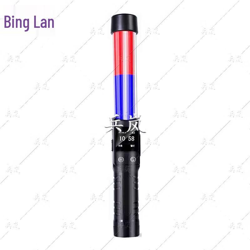 

Binglan Alcohol Tester