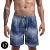 Men's casual shorts, men's shorts 2025 model, featuring tree branch and leaf patterns