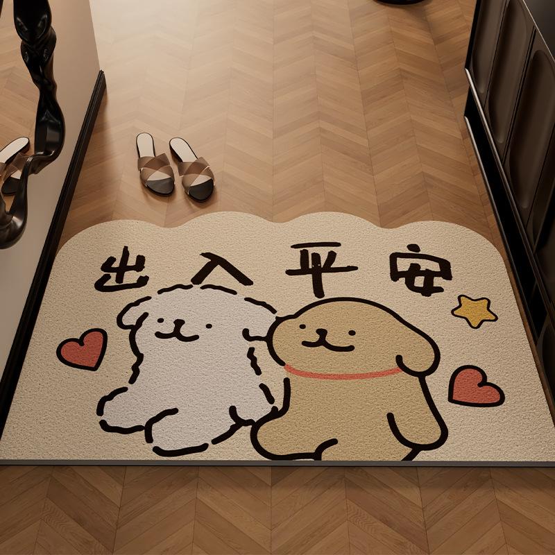 Entry Door Floor Mat Cartoon Door Entry Household Silk Ring Foot Mat Door Dust Removal Advanced Sense Dirt-Resistant Non-Slip Pvc Floor Mat
