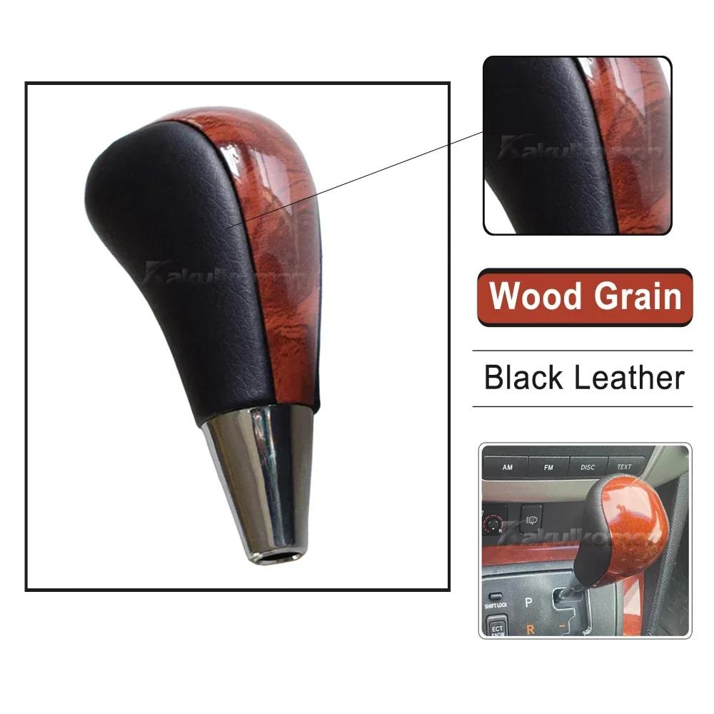 Gear Stick Knob Head Lever Automatic Transmission For Toyota Prado Lexus Hilux 2011 Camry Crown RAV4 Fortune 2012