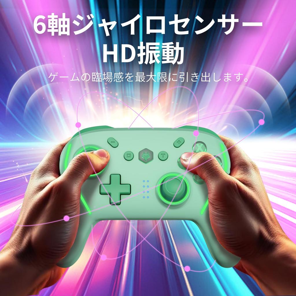 NBCP Controller for with Back Wireless Rapid Fire Turbo and Macro Gyro Compatible with Japanese Instruction Manual Included WOLF-V8 Switch/Switch 2,