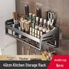 Gun Gray Punch-Free Wall-Mounted Kitchen Spice Rack: Multifunctional Storage Shelves