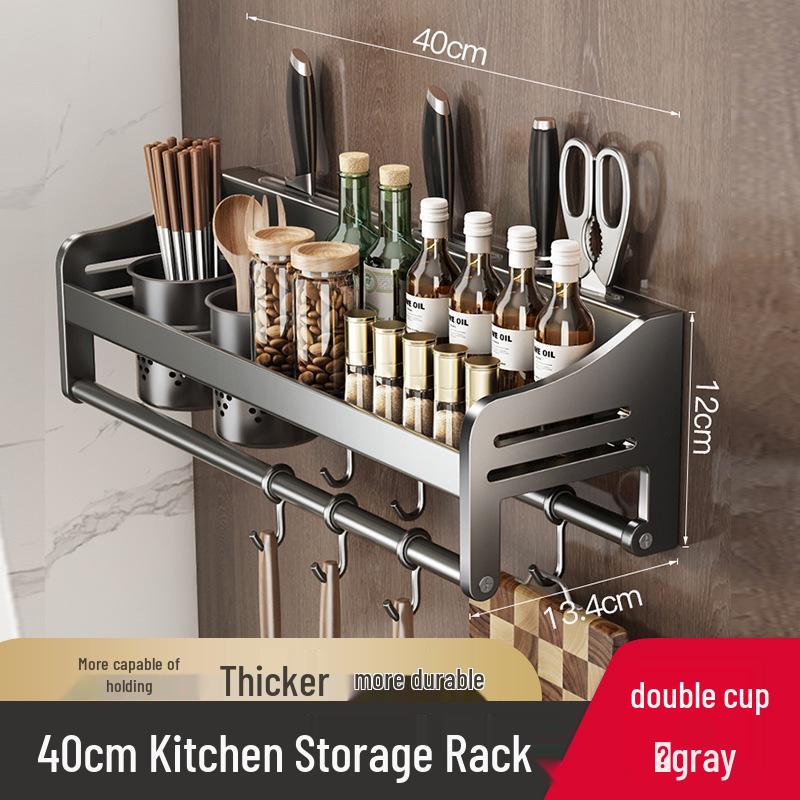Gun Gray Punch-Free Wall-Mounted Kitchen Spice Rack: Multifunctional Storage Shelves