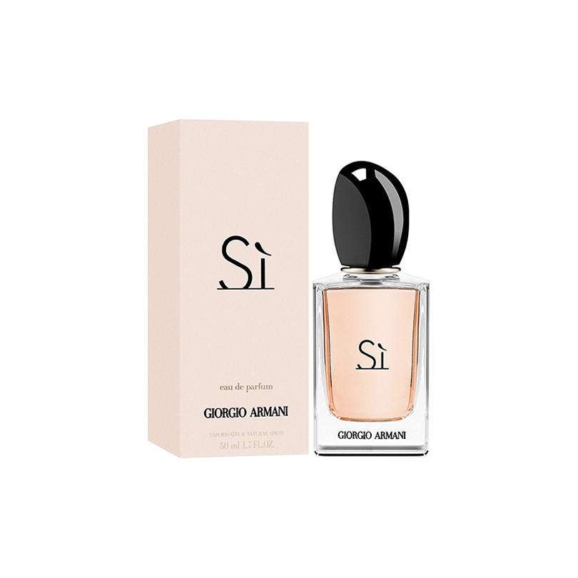 Giorgio Armani Sì 50 ml Eau De Parfum 50ml