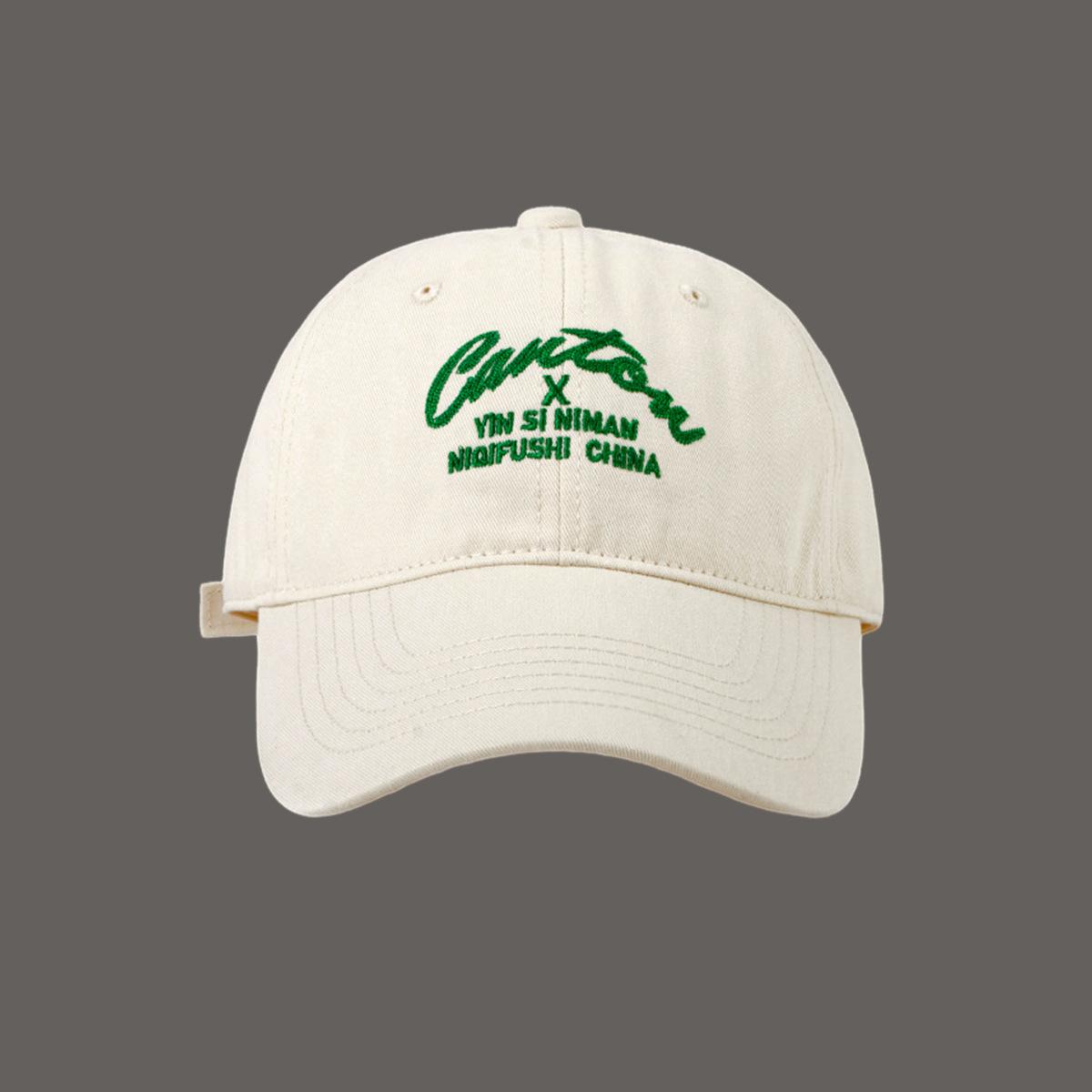 

New spring and summer soft top baseball cap, big head and big face can be worn, wide brim to show the face, small cap for boys and girls Adjustable