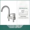 Vintage Two-in-One Bathroom Faucet: Double Hole, Hot & Cold Water, Three Hole Mixer Tap