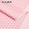 Pink series Cotton Fabric Assorted Pre-Cut Floral Cloth Sewing Patchwork  DIY Decor Needlework DIY Handmade Material
