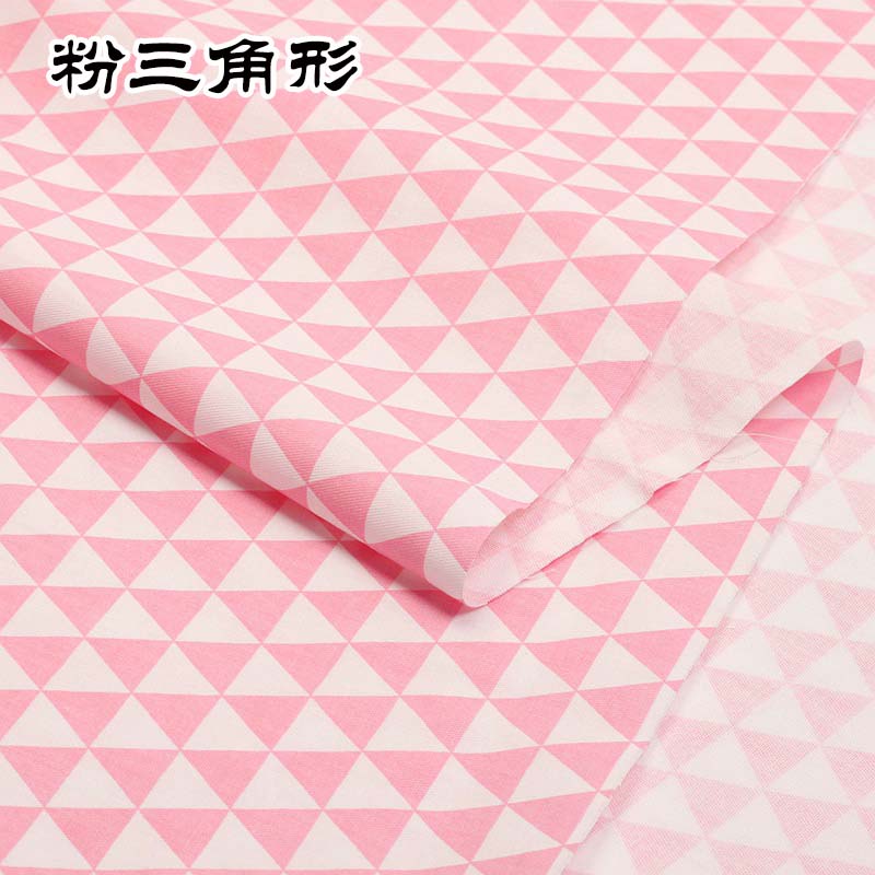 Pink series Cotton Fabric Assorted Pre-Cut Floral Cloth Sewing Patchwork DIY Decor Needlework DIY Handmade Material