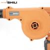 Portable Cordless Dust Blower & Suction Machine CN plug (adapter included)