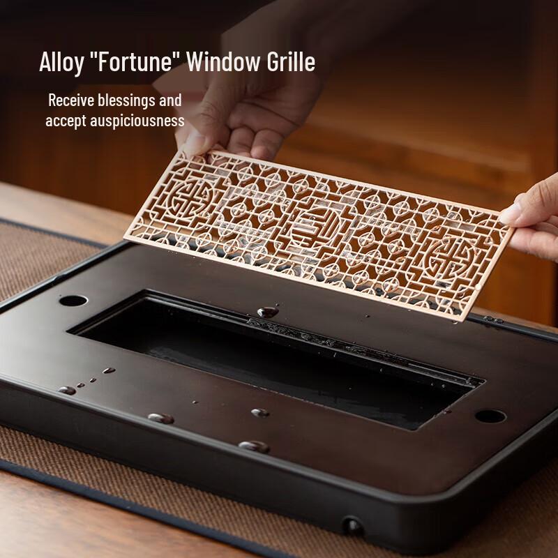 Jingdong Zao Gongfu Tea Tray