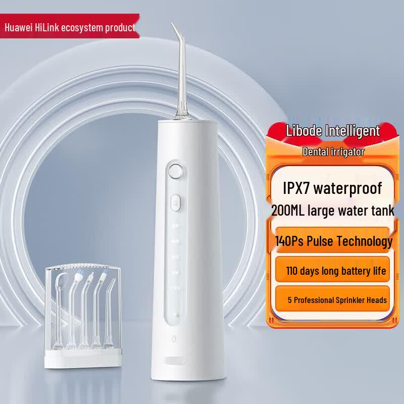 Huawei Smart Choice Vertical Oral Irrigator CN plug (adapter included)