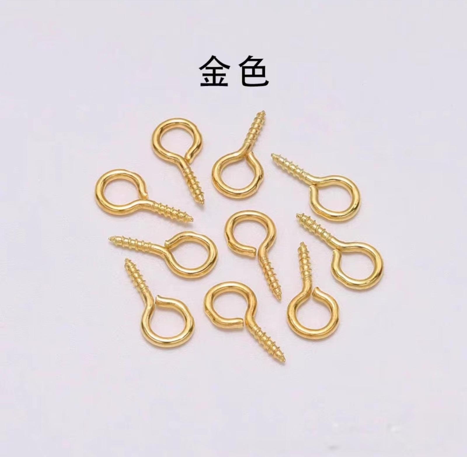 

Eyebolts, Question Hooks, Cup Hooks, Metal Lamp Hooks, Plastic-Coated Cup Hooks, Bolt Hooks, Open-Ended Eyebolts One Size