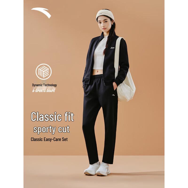 Anta Women's Easy Care Fleece Lined Tracksuit