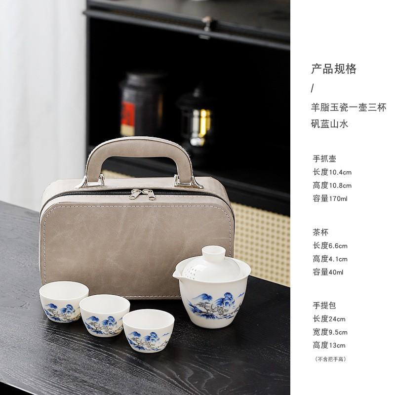 Portable Ceramic Travel Tea Set With Teapot 3 Cups Modern Minimalist Design Office Home Gift