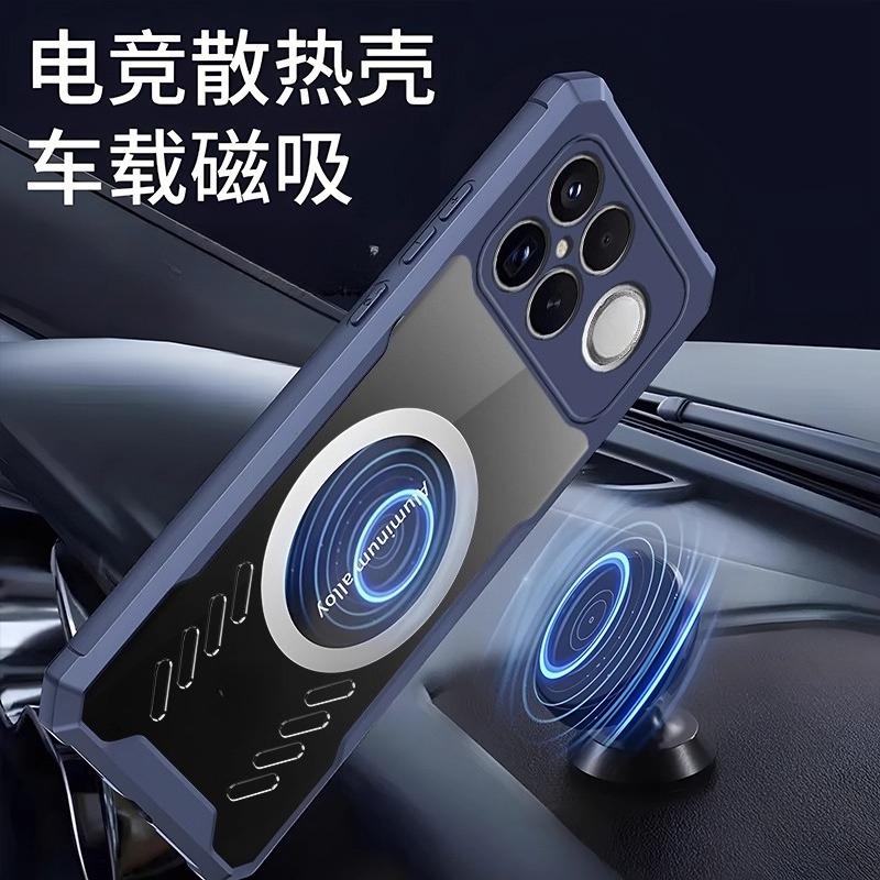 For Xiaomi POCO F8 Ultra Case Clear Frosted Magnetic Heat Dissipation Protective Cover For Poco F8 Pro Shell Shockproof Bumper