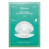 Marine Luminous Pearl Feuchtigkeitsmasken-Set Plus, Strahlkraft & Tiefenfeuchtigkeit, 30ml x 10 Blätter