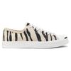 Converse Jack Purcell Comfort Sport Low-Top Espadrilles Unisex Zebra Stripe