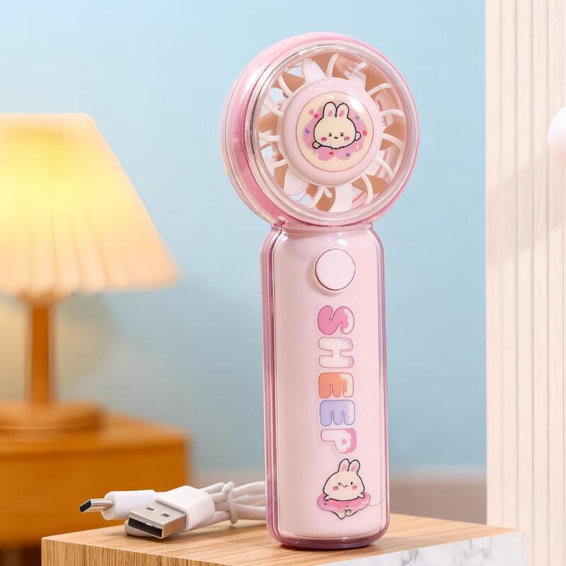 Nong You Cai Portable USB Rechargeable Handheld Fan
