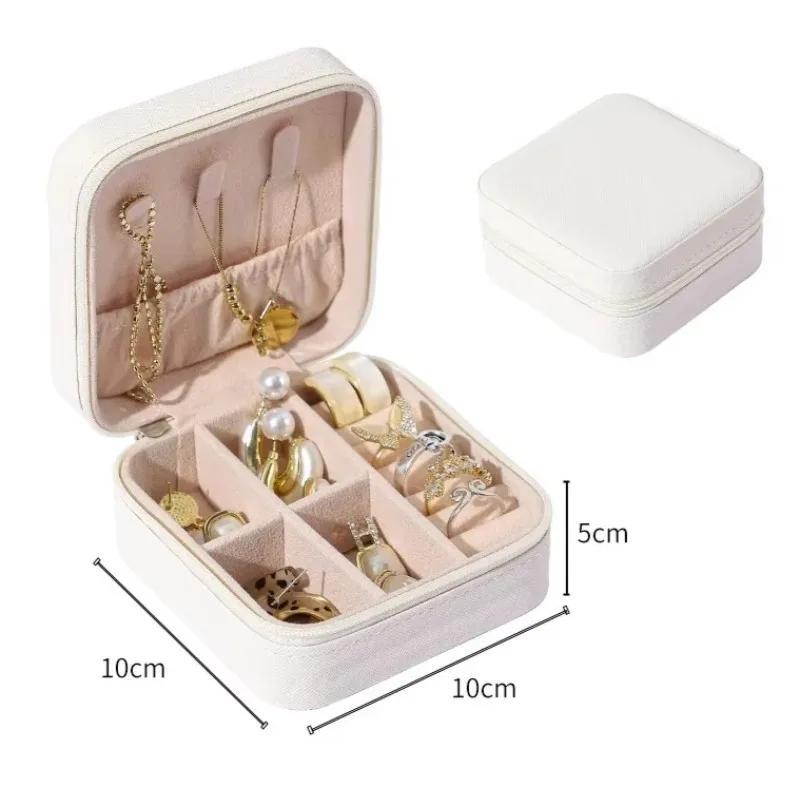 

Корейская кожаная шкатулка для украшений Портативная дорожная шкатулка для хранения и организации колец, серег, ожерелий Высокоценные шкатулки для хранения украшений белый