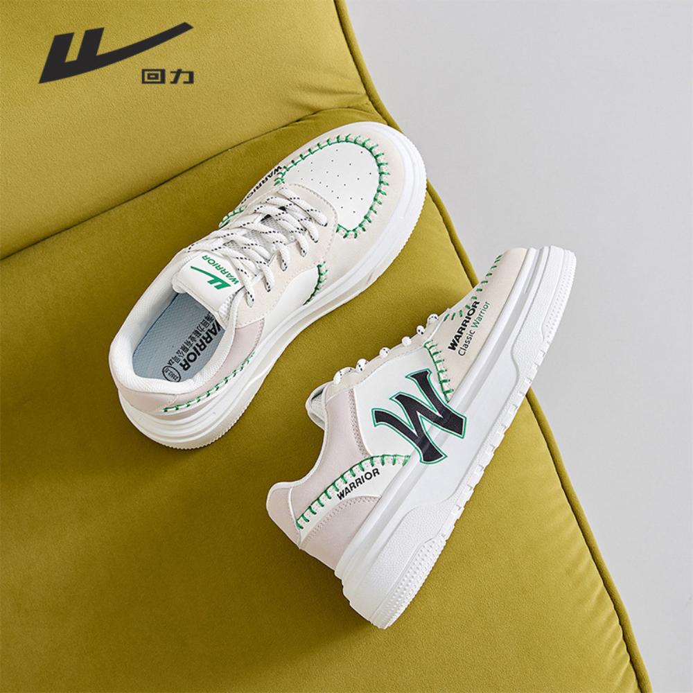 

Женская обувь Huili, повседневные дышащие маленькие белые туфли, универсальные туфли для нишевой доски 35 фиолетовый