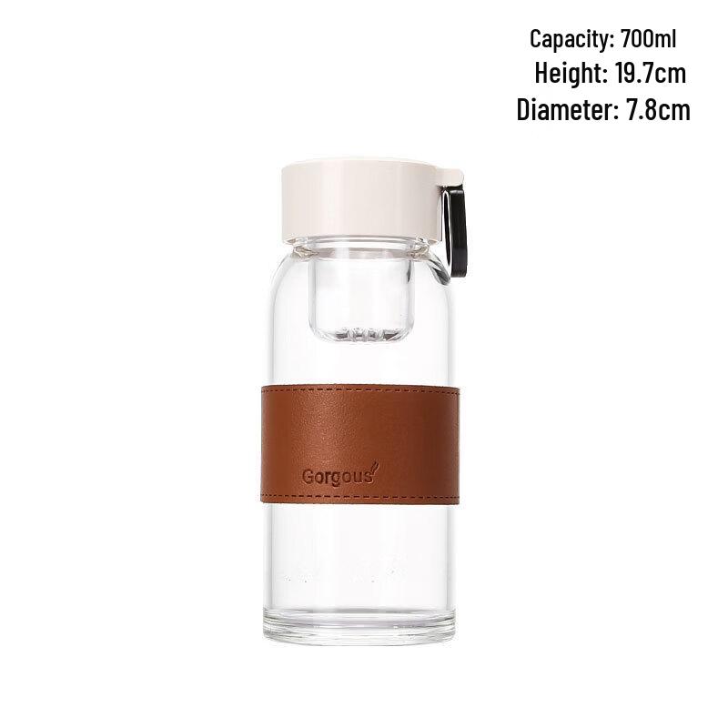 OLOEY Double-Layer Tea Infuser Bottle